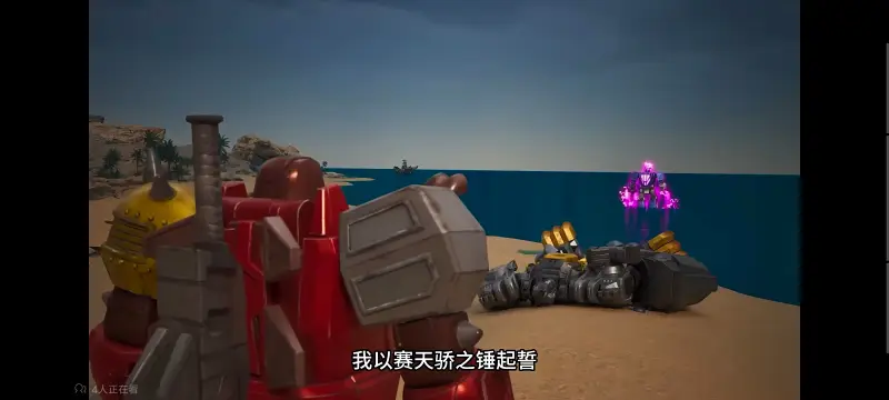 变形金刚,变形金刚赛博世界,动画,动漫,番剧,美漫,ACG