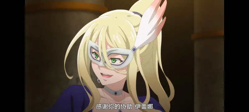 魔女之旅,动画,动漫,番剧,ACG
