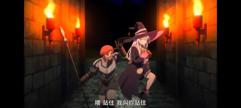 魔女之旅,魔女的旅途,动画,动漫,番剧,ACG