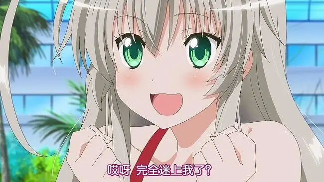 《潜行吧！奈亚子W》第七集

视频资