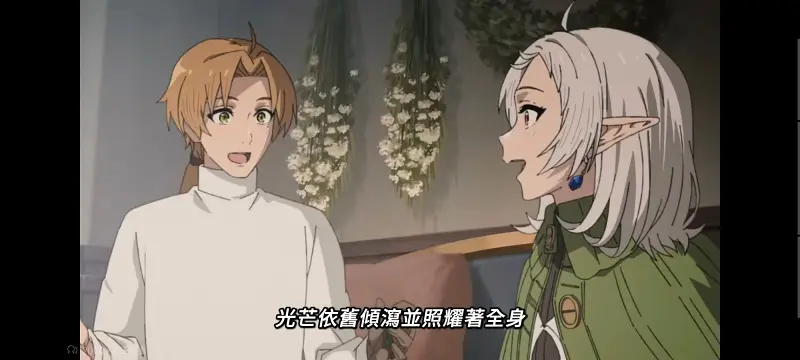 无职转生,无职转生到了异世界就拿出真本事,异世界,动画,动漫,番剧,日漫,二次元,ACG