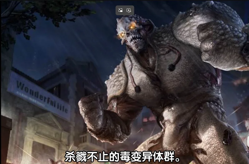 柯尔内力卡第39.told集（有摇晃画面）
