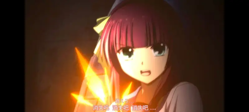 天使的心跳,AngelBeats,动画,动漫,番剧,ACG