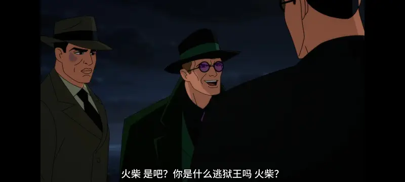 DC,美漫,动画,动漫,蝙蝠侠披风斗士,蝙蝠侠,番剧,超级英雄,ACG