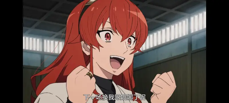 无职转生,无职转生到了异世界就拿出真本事,异世界,动画,动漫,番剧,二次元,日漫,ACG