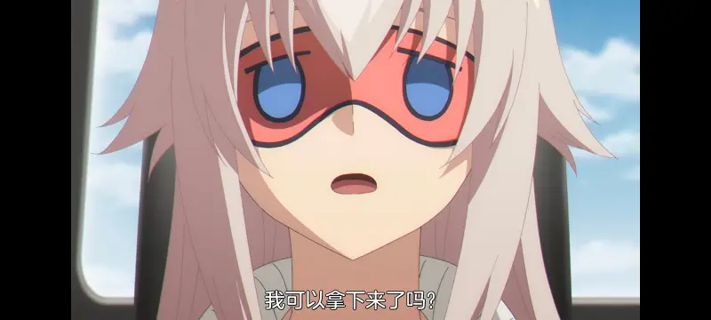 赛马娘,赛马娘芦毛灰姑娘,芦毛灰姑娘,动画,动漫,赛马娘PrettyDreby,番剧,ACG