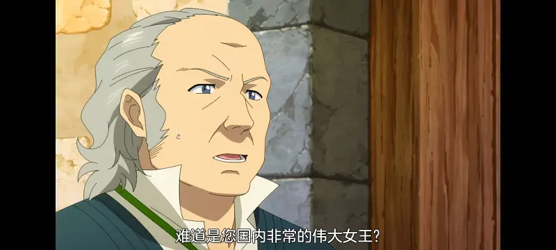 网购技能开启异世界美食之旅,拥有超常技能的异世界流浪美食家,番剧,动画,动漫,ACG