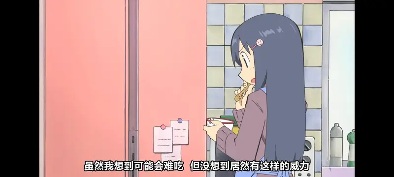 日常,动画,动漫,番剧,二次元,日漫,ACG