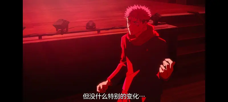 咒术回战,咒术回战死灭回游,动画,动漫,番剧,二次元,ACG