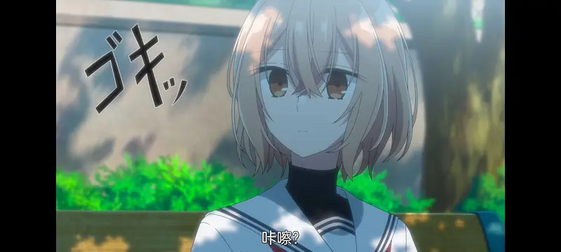 想吃掉我的非人少女,对我垂涎欲滴的非人少女,百合,百合动漫,动画,动漫,番剧,ACG