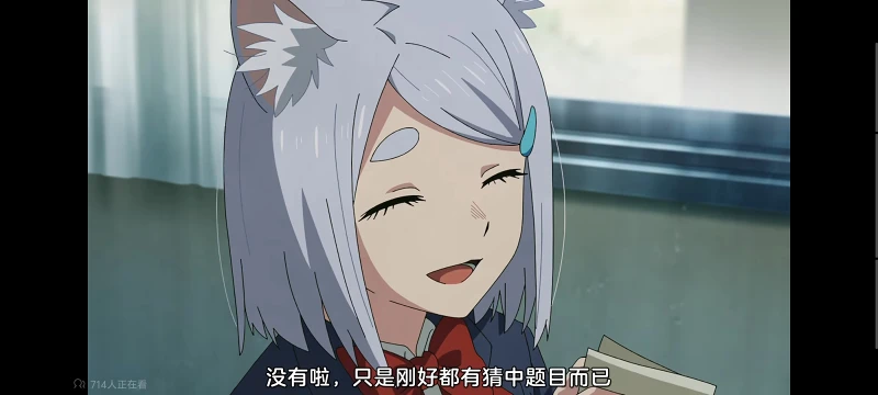 尼古喵喵,雅尼猫,动画,动漫,番剧,二次元,ACG,日漫