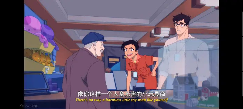 我与超人的冒险,DC,动画,动漫,美漫,番剧,超级英雄,二次元,ACG