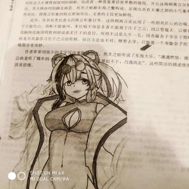 绘画创作,游戏,明日方舟