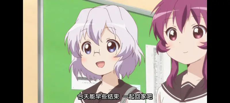摇曳百合,轻松百合,动画,动漫,番剧,日漫,ACG