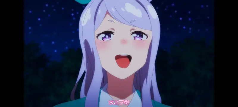 赛马娘,赛马娘PrettyDreby,动画,动漫,番剧,ACG