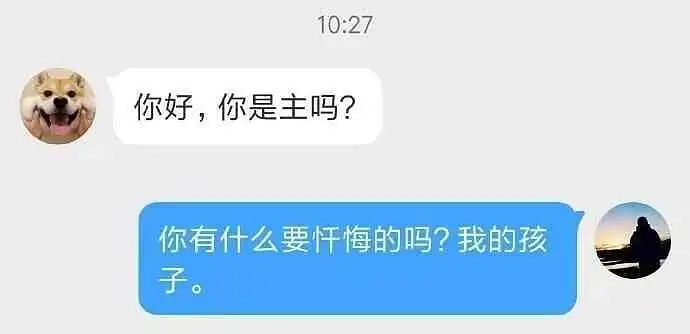 沙雕,沙雕图,色图