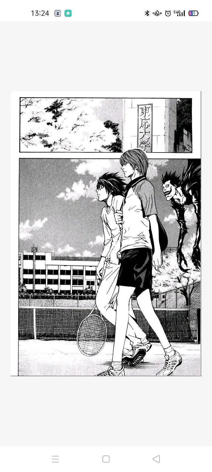 闲聊茶馆,漫画,死亡笔记