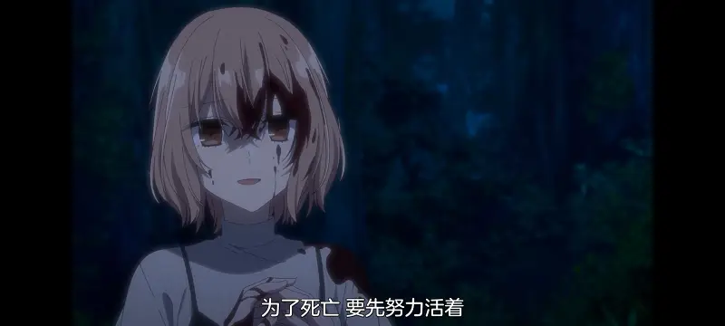 想吃掉我的非人少女,对我垂涎欲滴的非人少女,百合,动画,动漫,番剧,ACG