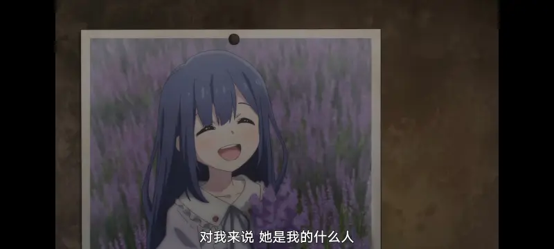 魔女之旅,动画,动漫,番剧,ACG