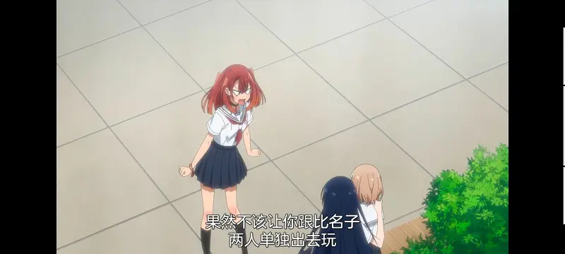 想吃掉我的非人少女,对我垂涎欲滴的非人少女,动画,动漫,番剧,百合,百合动漫,YOUTUBE