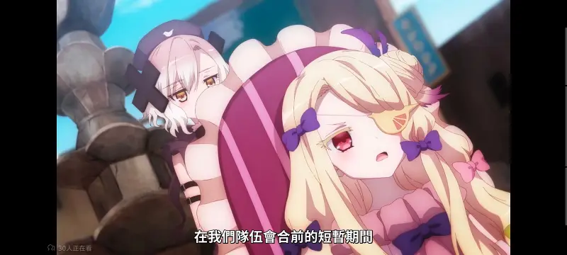魔法少女育成计划,魔保育,魔法少女,魔法少女育成计划restart,动画,动漫,番剧,二次元,日漫,ACG
