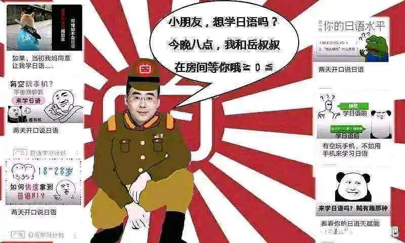 闲聊茶馆