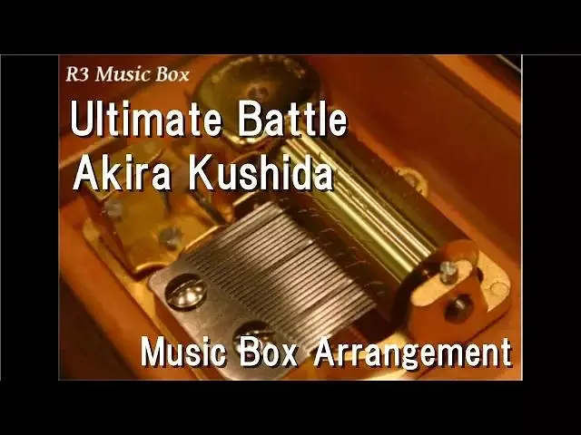 Ultimate Battle