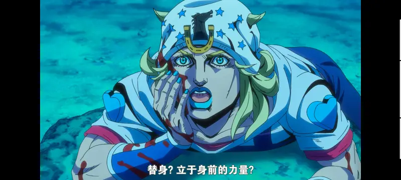JOJO的奇妙冒险,SBR,飙马野郎,动画,动漫,番剧,日漫,二次元,ACG