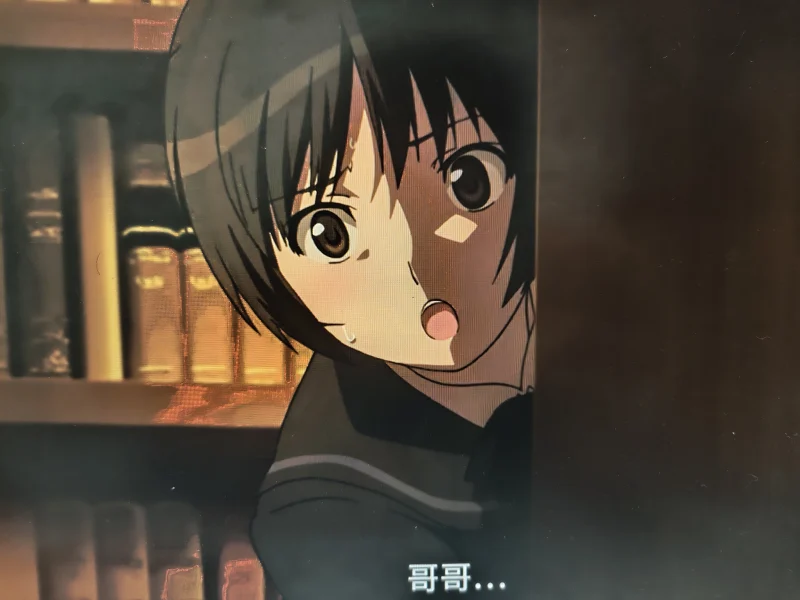 圣诞之吻