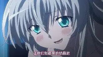 【潜行吧！奈亚子】第六集