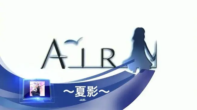 【AIR/夏影】piano