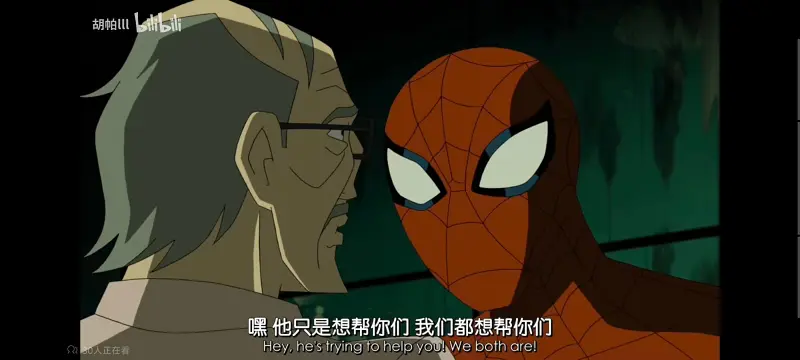 超级英雄联盟复仇者,复仇者世界上最强英雄组合,复仇者联盟,动画,动漫,美漫,漫威,超级英雄,番剧,ACG