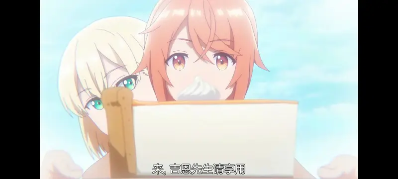 凭你也想讨伐魔王,动漫,动画,百合,番剧,ACG