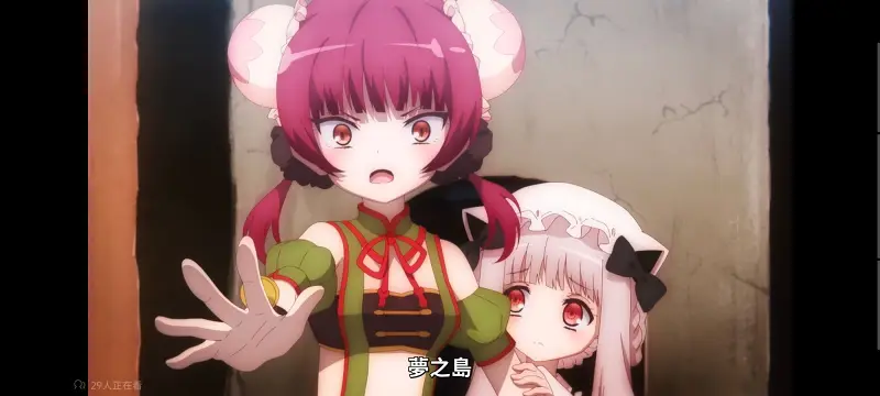 魔法少女育成计划,魔保育,魔法少女,魔法少女育成计划restart,动画,动漫,番剧,二次元,日漫,ACG