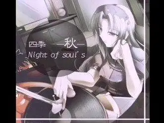 字幕君交流场所
