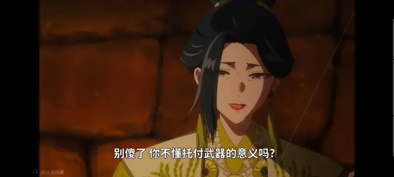 恶女不才请多关照雏宫蝶鼠替换传,虽然我是不完美恶女雏宫蝶鼠替换传,动画,动漫,番剧,日漫,ACG,二次元