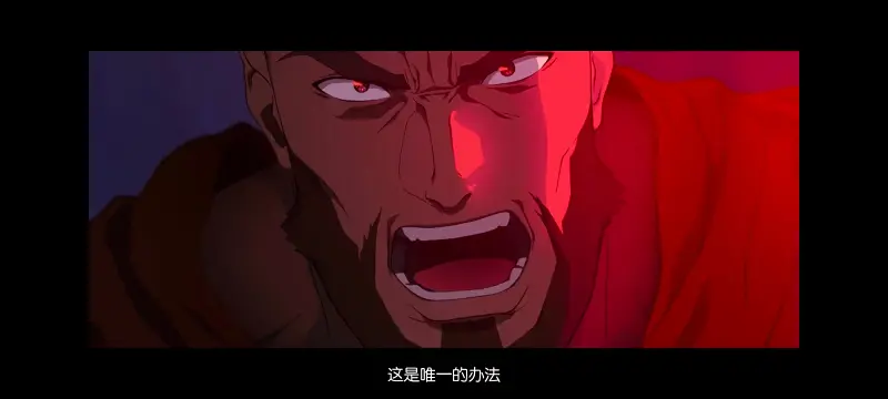 降世神通,安昂传奇,美漫,动画,动漫,番剧,二次元,ACG,动画电影
