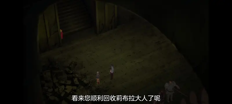 野生的大魔王出现了,野生的最终BOSS出现了,动画,动漫,番剧,ACG