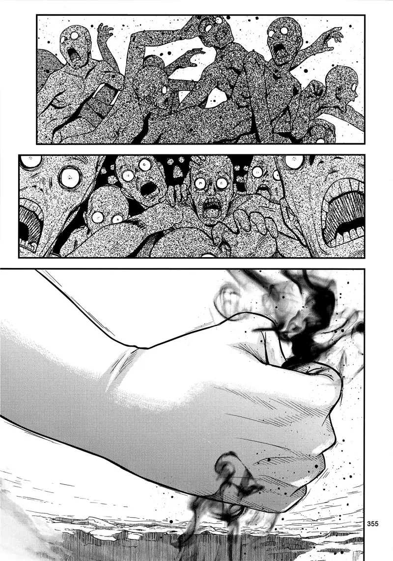 魔法少女小圆,同人,漫画,归途的魔女