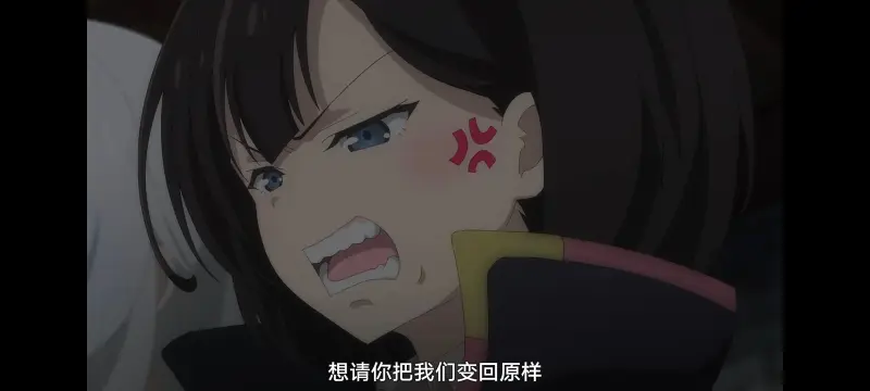 魔女之旅,动画,动漫,番剧,ACG