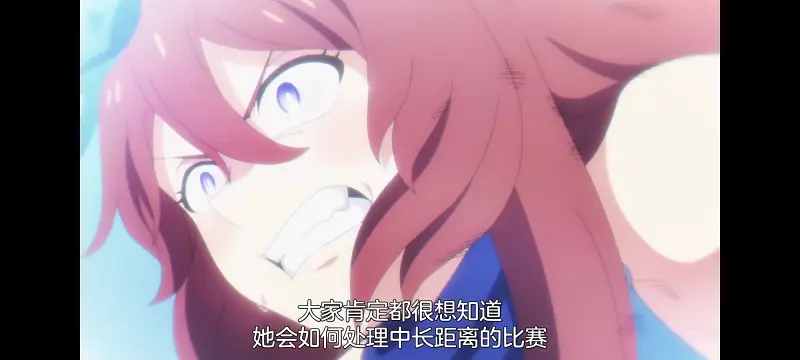 赛马娘,赛马娘芦毛灰姑娘,芦毛灰姑娘,动画,动漫,赛马娘PrettyDreby,番剧,ACG