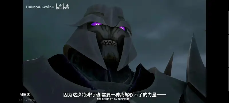 变形金刚,变形金刚领袖之证,动画,动漫,番剧,ACG