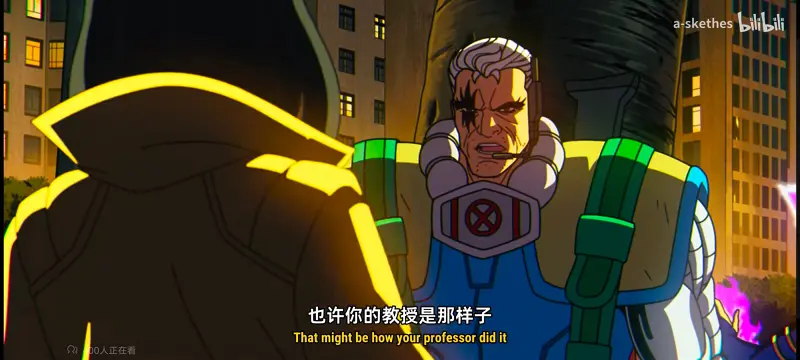 漫威,美漫,超级英雄,X战警,动画,动漫,番剧,ACG