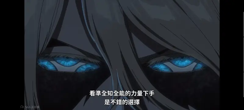 死神,境界,Bleach,动画,动漫,番剧,日漫,二次元,ACG