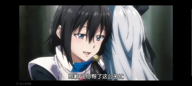 『关于我转生变成史莱姆这档事 第四季』：第21集