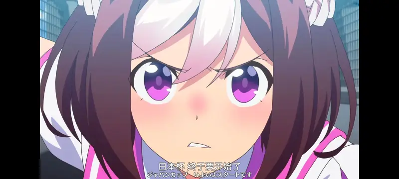 赛马娘,赛马娘PrettyDreby,动画,动漫,番剧,ACG