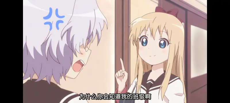 摇曳百合,轻松百合,动画,动漫,番剧,日漫,ACG