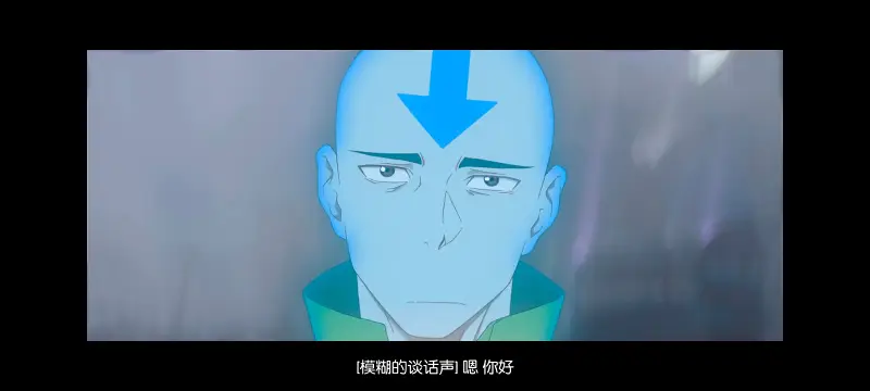 降世神通,安昂传奇,美漫,动画,动漫,番剧,二次元,ACG,动画电影