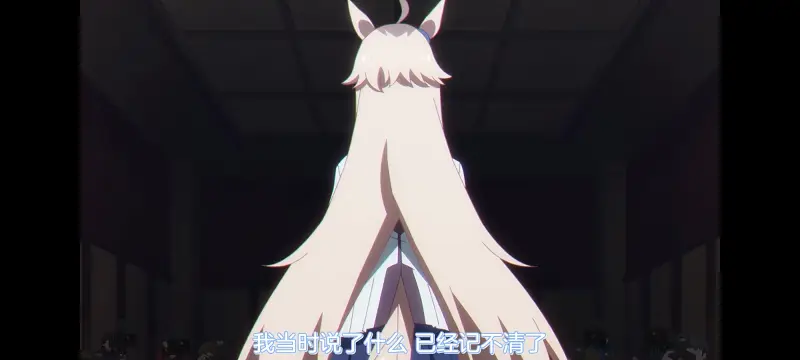 赛马娘,赛马娘PrettyDreby,芦毛灰姑娘,赛马娘芦毛灰姑娘,动画,动漫,番剧,ACG