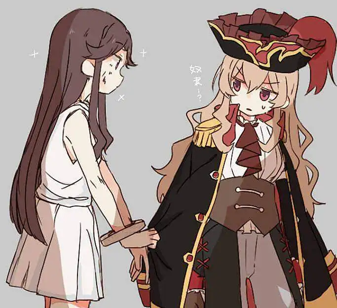 动漫专区,漫画,百合,一起百合吧
